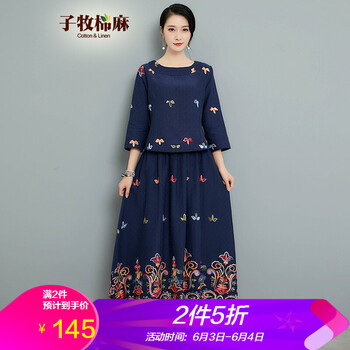 休閑,新款,元素,樣式,流行,趨勢,衣裙,襯衫