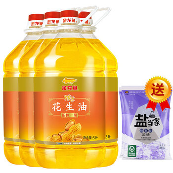 更香糧油調味