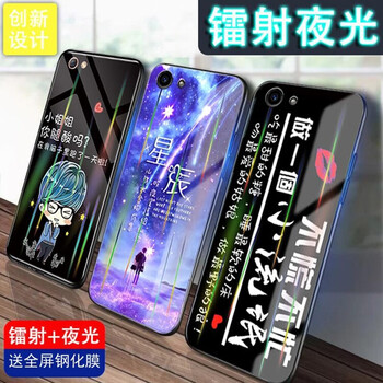 oppo新款手機r9