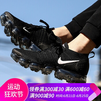 耐克（NIKE）跑步鞋942842-001 新款QC 