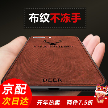 蘋果6p銀灰