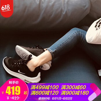 女鞋,怎么樣,女鞋,特價,耐克,運動,耐克,運動,特價