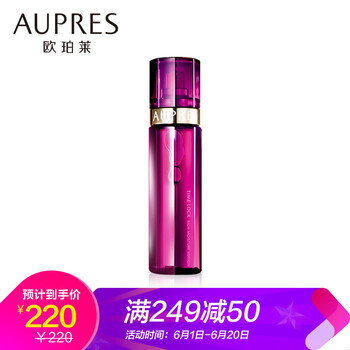 京東自營爽膚水