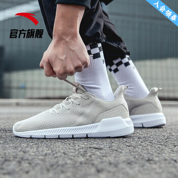 安踏（ANTA）跑步鞋5585一度灰/亞麻灰/安踏白-1 