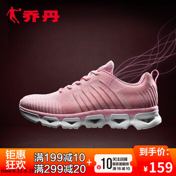 喬丹跑步鞋嫩粉/白色 35，37.5，36，38.5，37，38，39，36.5，35.5