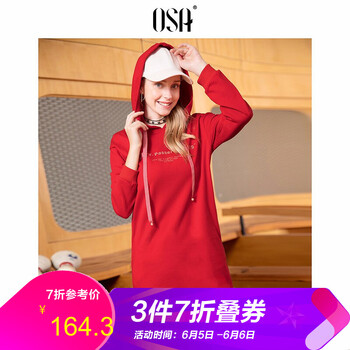 歐莎品牌服飾旗艦店