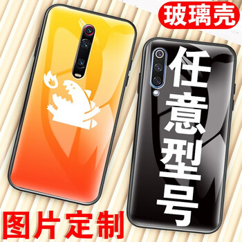 小米,怎么樣,小米,手機,手機