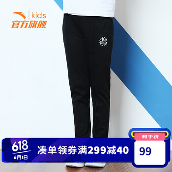 女童,女童,怎么樣,正品,正品,長褲,長褲