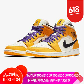 aj1漆皮