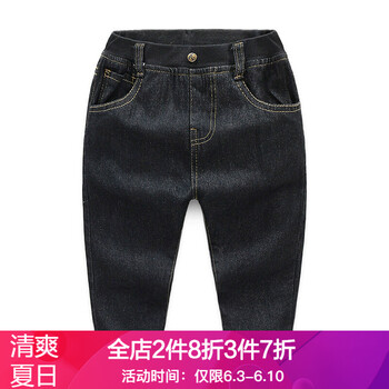 寶寶牛仔加厚褲子