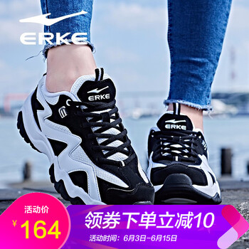 鴻星爾克男鞋榮威