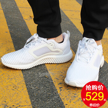 阿迪達(dá)斯（Adidas）跑步鞋BY8790 白色/清風(fēng)網(wǎng)面 42.5