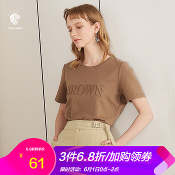 初夏,怎么樣,初夏,韓版,韓版