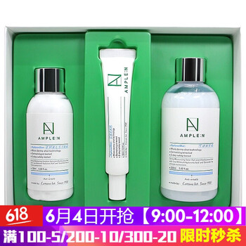 進(jìn)口CLUB眼霜