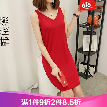 絲長,元素,冰絲,吊帶,流行,趨勢,打底,新款,樣式