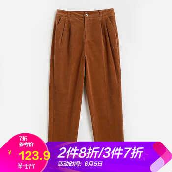 修身九分褲，微胖妹子的時(shí)尚之選