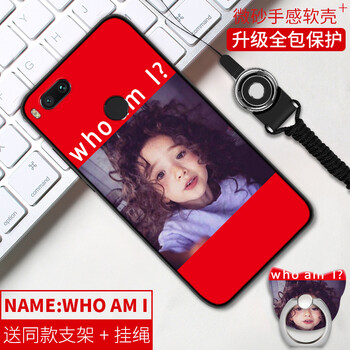 時(shí)尚蘋果手機(jī)殼，造型更吸睛