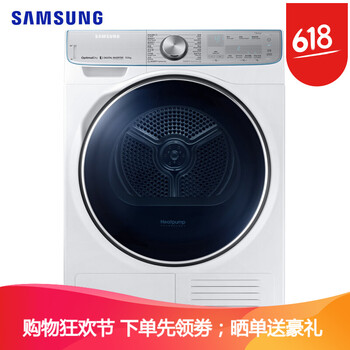 samsung,怎么樣,samsung,烘干,烘干