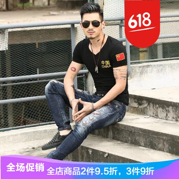 格寶特（gebaote） 短袖 男士T恤 V中國黑色 XL，L，M，XXL