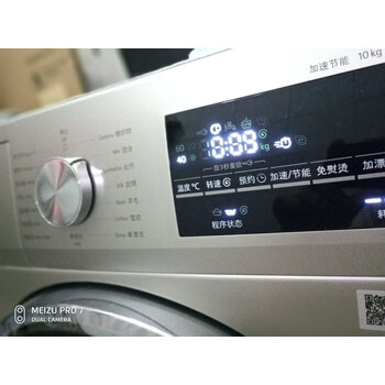 震惊？西门子WM12P2692W洗衣机怎么样？感觉上当了？进来看看！