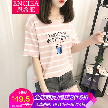 恩希亞（ENCIEA） 印花 短袖 T恤 女 圓領(lǐng)