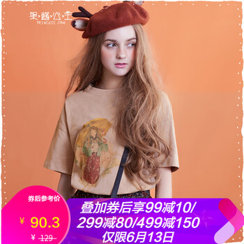 果醬公主（Princess Jam） 印花 短袖 T恤 女 圓領(lǐng)