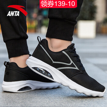 時(shí)尚系帶男鞋，你的健康小管家