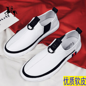 奈客保羅（Naikpllo）男士酷炫白 41