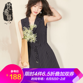 梵希蔓通勤正裝褲