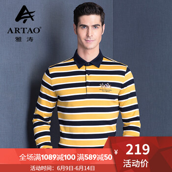 雅濤（artao） 長袖 男士T恤 黃色 