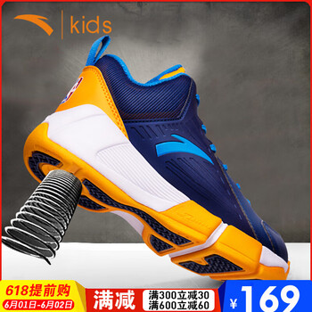 中高,怎么樣,秋季,秋季