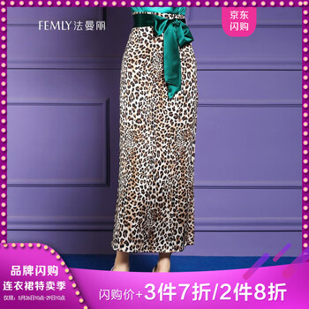 femly,femly,樣式,新款,元素,法曼麗,趨勢,法曼麗,長裙,流行,新款,長裙