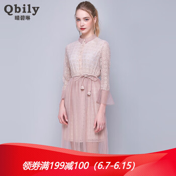晴碧琳（qbily） 純色 繡花，拼接，褶皺，紗網(wǎng)，蕾絲 連衣裙