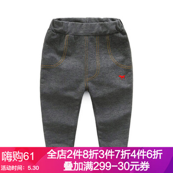 怎么樣,灰色,灰色