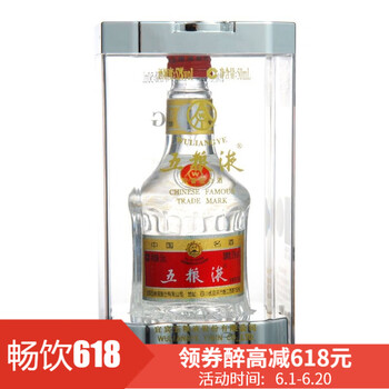 Һ525