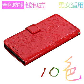 lg f100 皮套