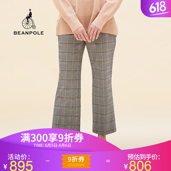 百搭簡約休閑褲，讓你告別微胖界