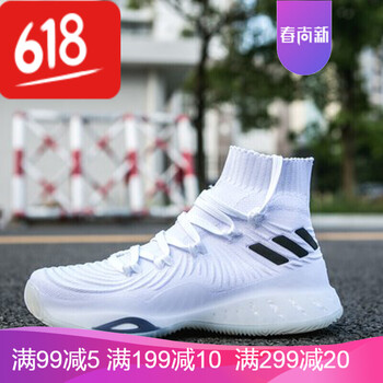 古萊登（GODLIKE）男士全白 41