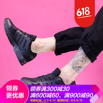 阿迪戶外鞋中性