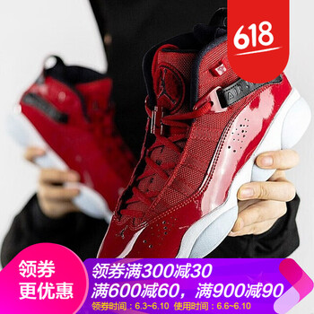 aj6紅籃球鞋