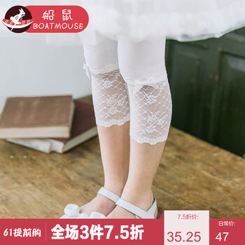 女童,女童,怎么樣,蕾絲,蕾絲,打底,打底
