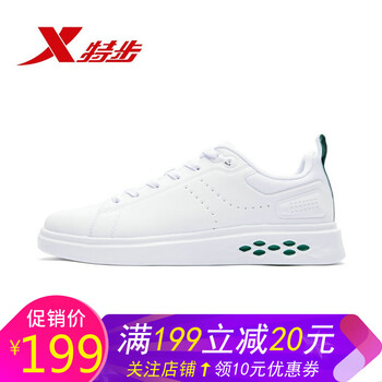 樂華40