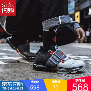 安踏（ANTA）跑步鞋白灰/碳灰/大學(xué)紅-15 35