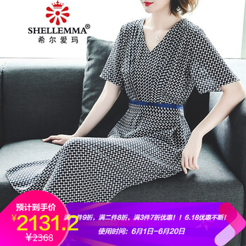 荷葉袖裙，打造夏日浪漫小仙女