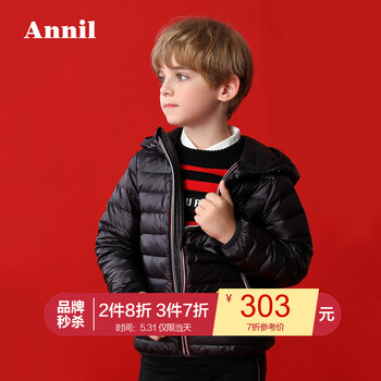 安奈兒,排名,安奈兒,短款,排行榜,短款,男童,羽絨服,羽絨服,男童,推薦