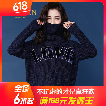 怎么樣,毛衣,金苑,金苑,毛衣
