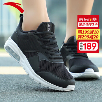 安踏,安踏,怎么樣,鞋春,鞋春,正品,正品