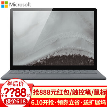 新千百回數(shù)碼
