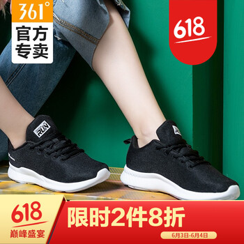 輕便系帶運(yùn)動鞋，讓你舒適出行