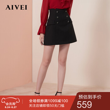 AIVEI半身裙短裙